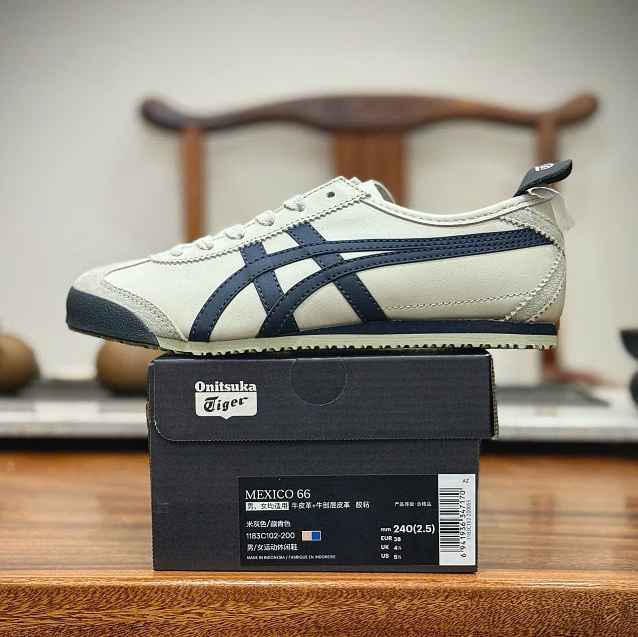 Giày Onitsuka Tiger Mexico 66 Phối Màu Navy _ Koisneaker